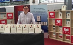 The Australian government is trying to locate Chinese-Australian writer Yang Hengjun, who was believed to be travelling in China.