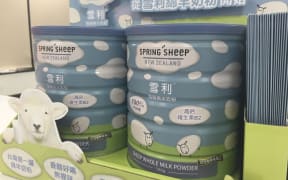 Spring Sheep's milk powder product will soon be sold in Taiwan.