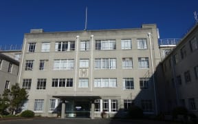 Wakari Hospital