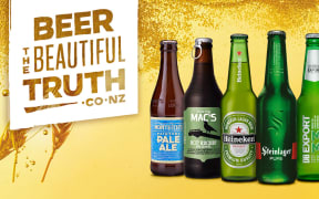 The beer ad in question