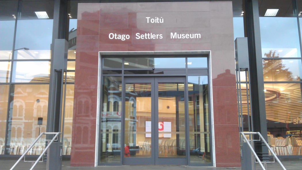 Otago Settlers Museum