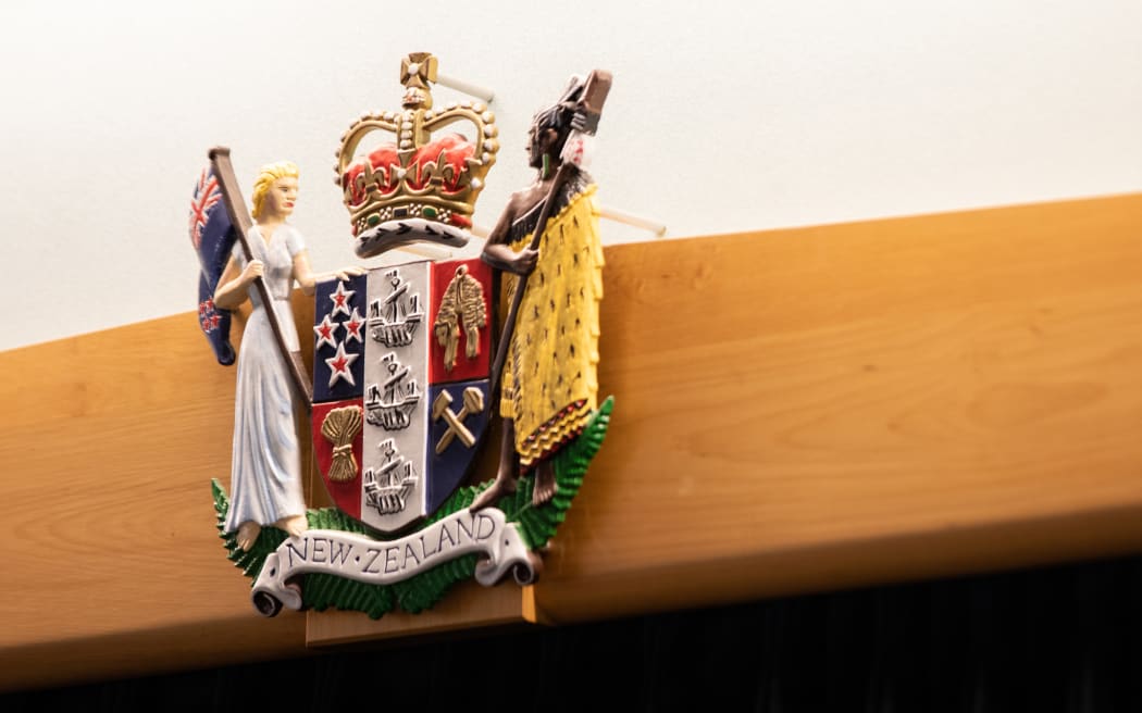Auckland High Court, District Court, High Court, Crest, Coat of Arms, court, courts