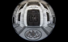Parliament's front door