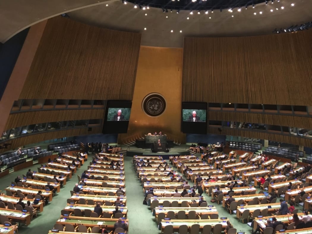 A view of the United Nations General Assembly Chamber during UNGASS 2016.