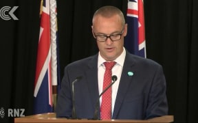 Mental health inquiry details announced