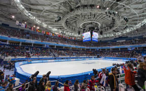 Ice Skating