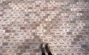 Bricks bought to support the Southland Charity Hospital.