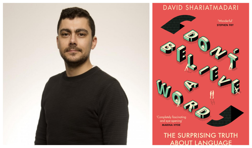 David Shariatmadari / Cover of "Don't Believe a Word"