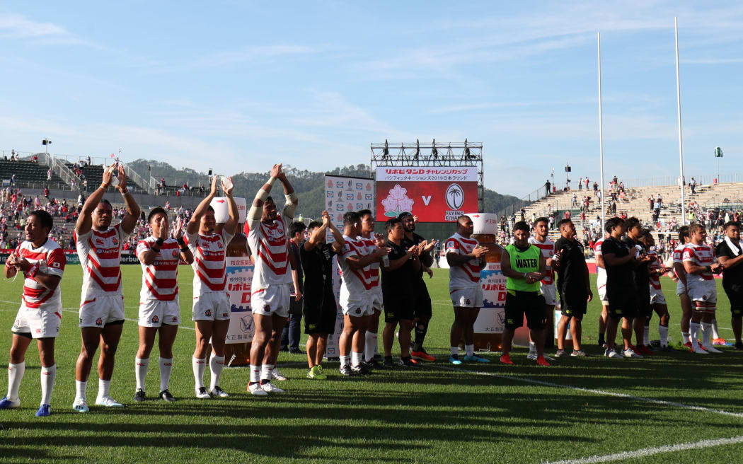 Fiji played Japan at the stadium in the Pacific Nations Cup in July.