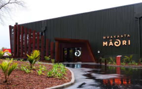 Whakaata Māori building