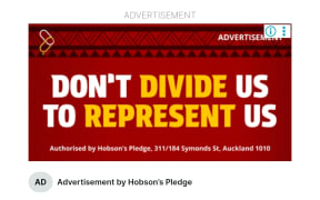 Hobson's Pledge's most recent advertisement