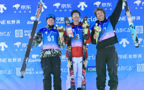 Freeski Halfpipe World Cup Podium. [L-R] Luke Harrold (NZL) in 2nd, Alex Ferreira (USA) in 1st, Hunter Hess (USA) in 3rd.