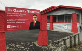 Gaurav Sharma's constituency office
