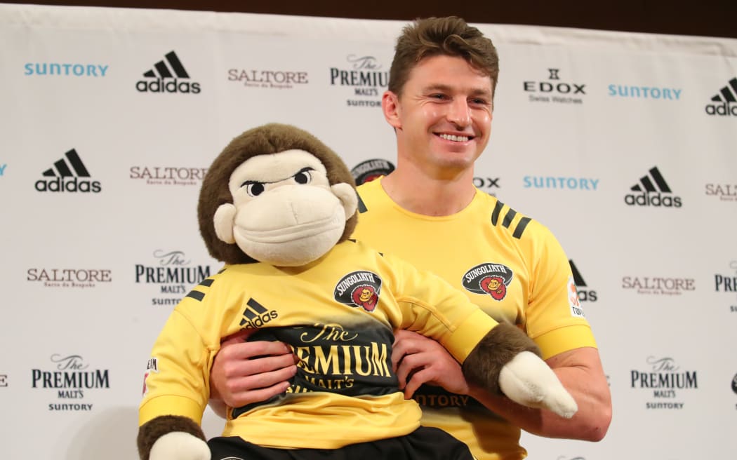 Beauden Barrett during his official presentation as new player of Suntory Sungoliath in Tokyo, Japan.