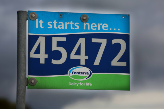 Fonterra sign on a farm. Rural Rapid Number.