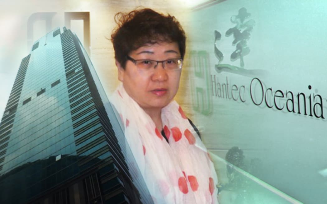 Chiu Mui Ng