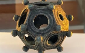 The mysterious object.