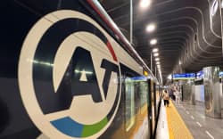 Auckland commuters 25 and over return to full-price public transport fares.