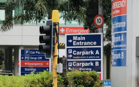 Auckland City Hospital