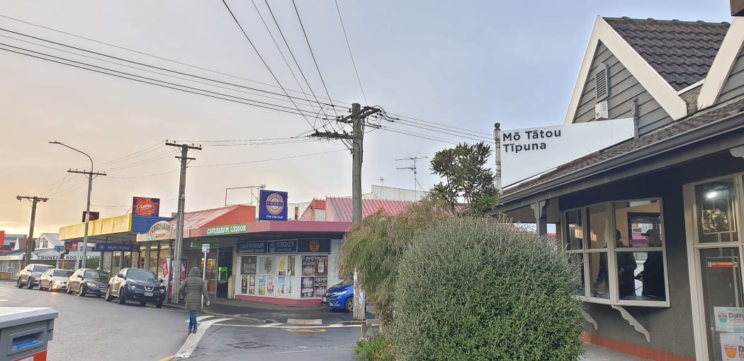 A former medical clinic has been turned into whānau friendly vaccination clinic, Mō Tātou Tīpuna
