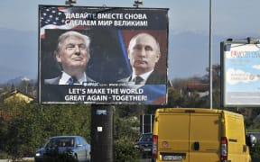 A billboard in Montenegro sums up a possible future policy direction.