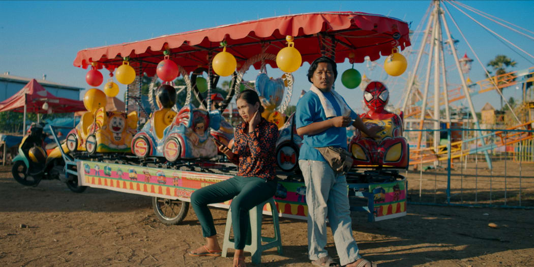Movie still from the Indonesian short film Basri & Salma in a Never-Ending Comedy