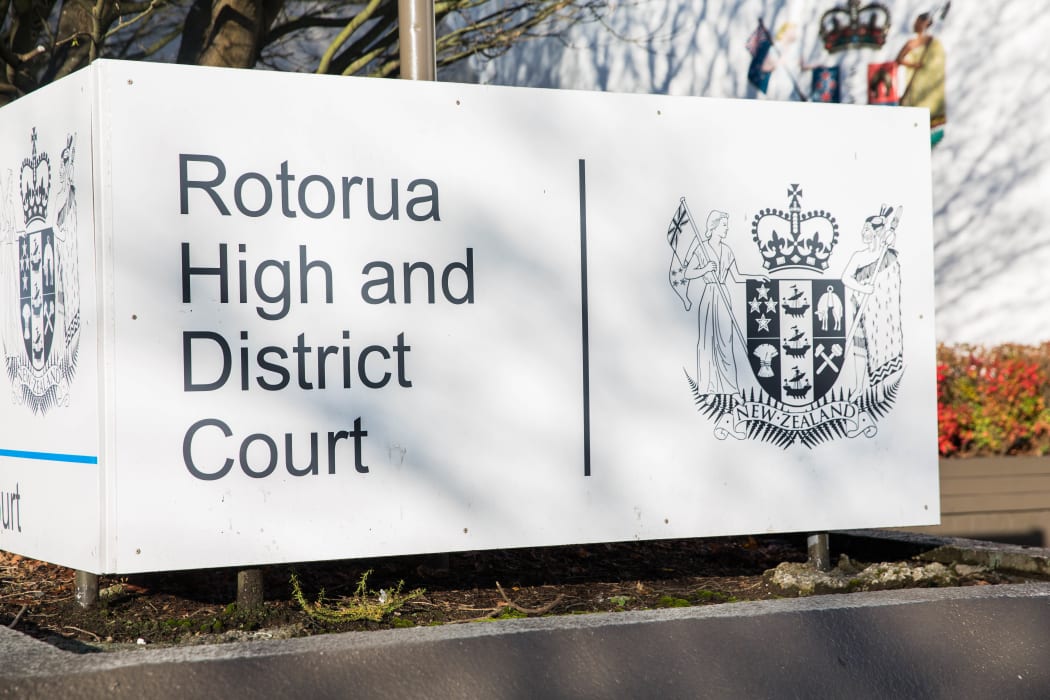 High Court in Rotorua, Rotorua District Court
