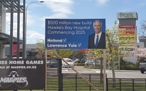Lawrence Yule's billboard has received complaints.