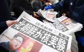 A Japanese newspaper reports North Korea's claim to have carried out an underground hydrogen bomb test.