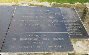 Ballantynes plaque - single use only