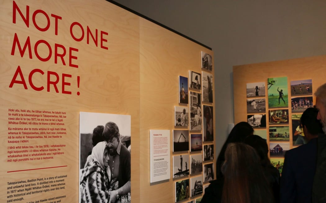 The 'Not One More Acre' photographic exhibition.