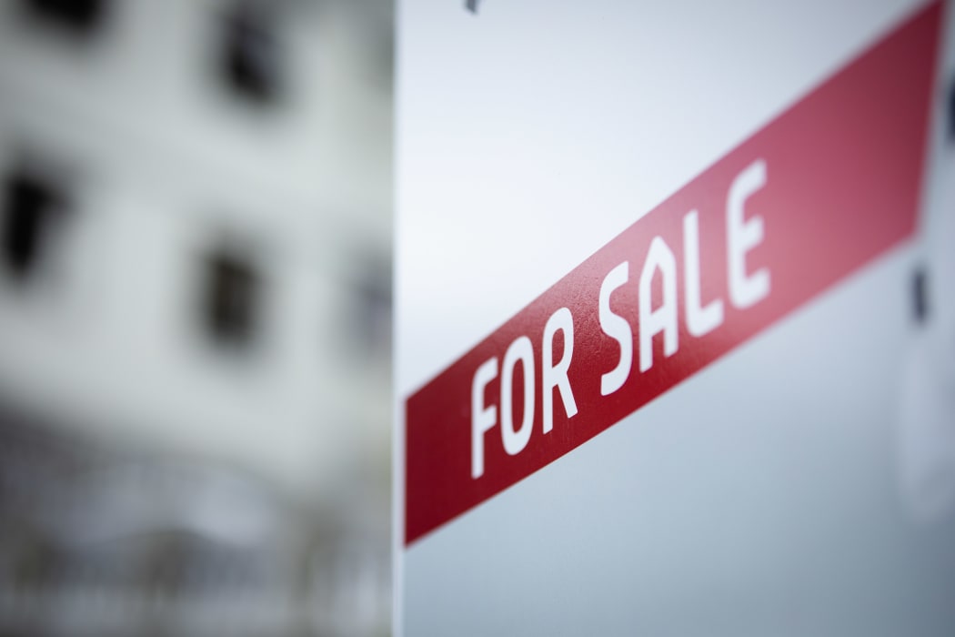 For Sale Sign