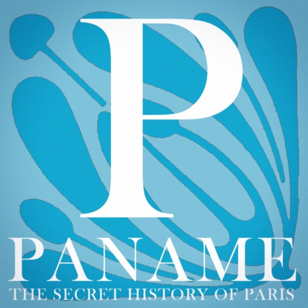 Paname Logo (Supplied)