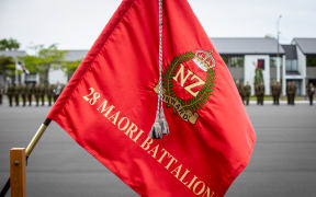 Governor-General Dame Cindy Kiro will present the new King's and regimental colours to the 2nd/1st Battalion, Royal New Zealand Infantry Regiment.
