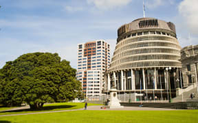 The Beehive, parliament