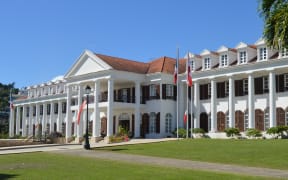 Pirae Town Hall, French Polynesia