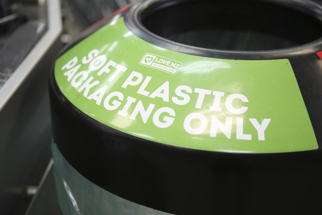 Soft plastic packaging recycling bin