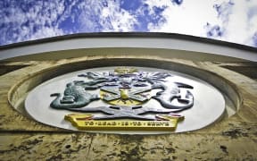 Solomon Islands coat of arms on Parliament buildings in Honiara