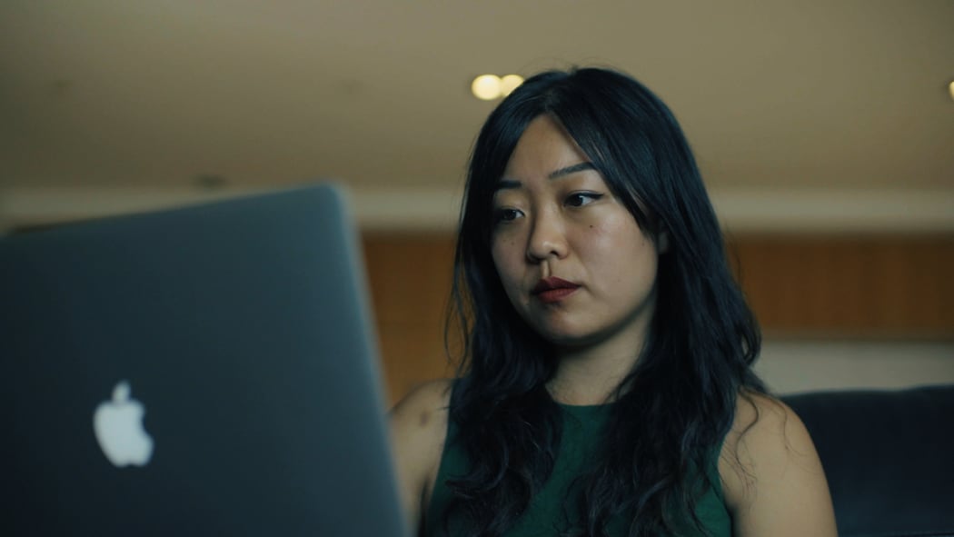 Julie Zhu