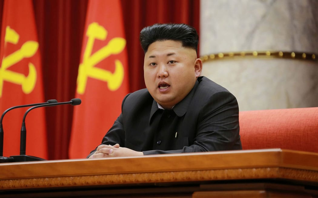North Korean leader Kim Jong-Un during an awards ceremony for officials and logistics in December 2014.