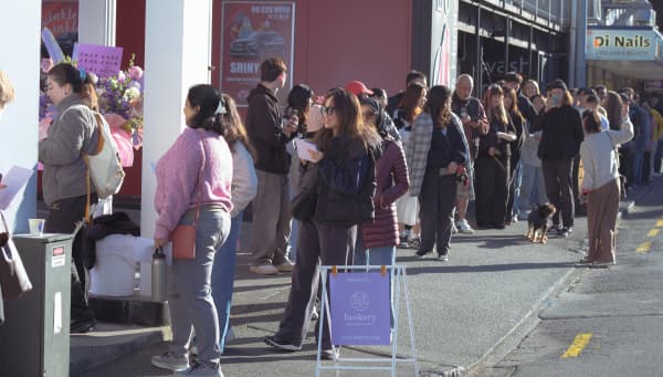 A queue outside Fankery