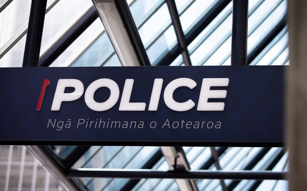 Police sign outside a station