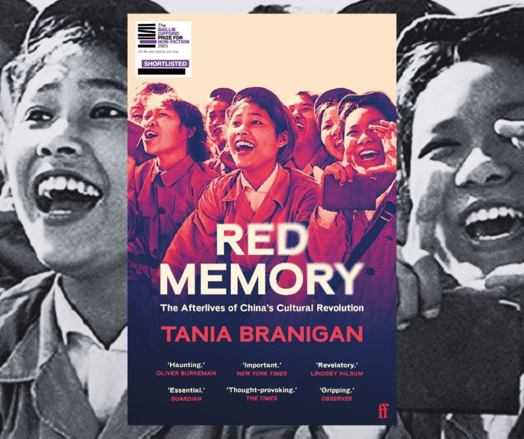 tania branigan red memory composite