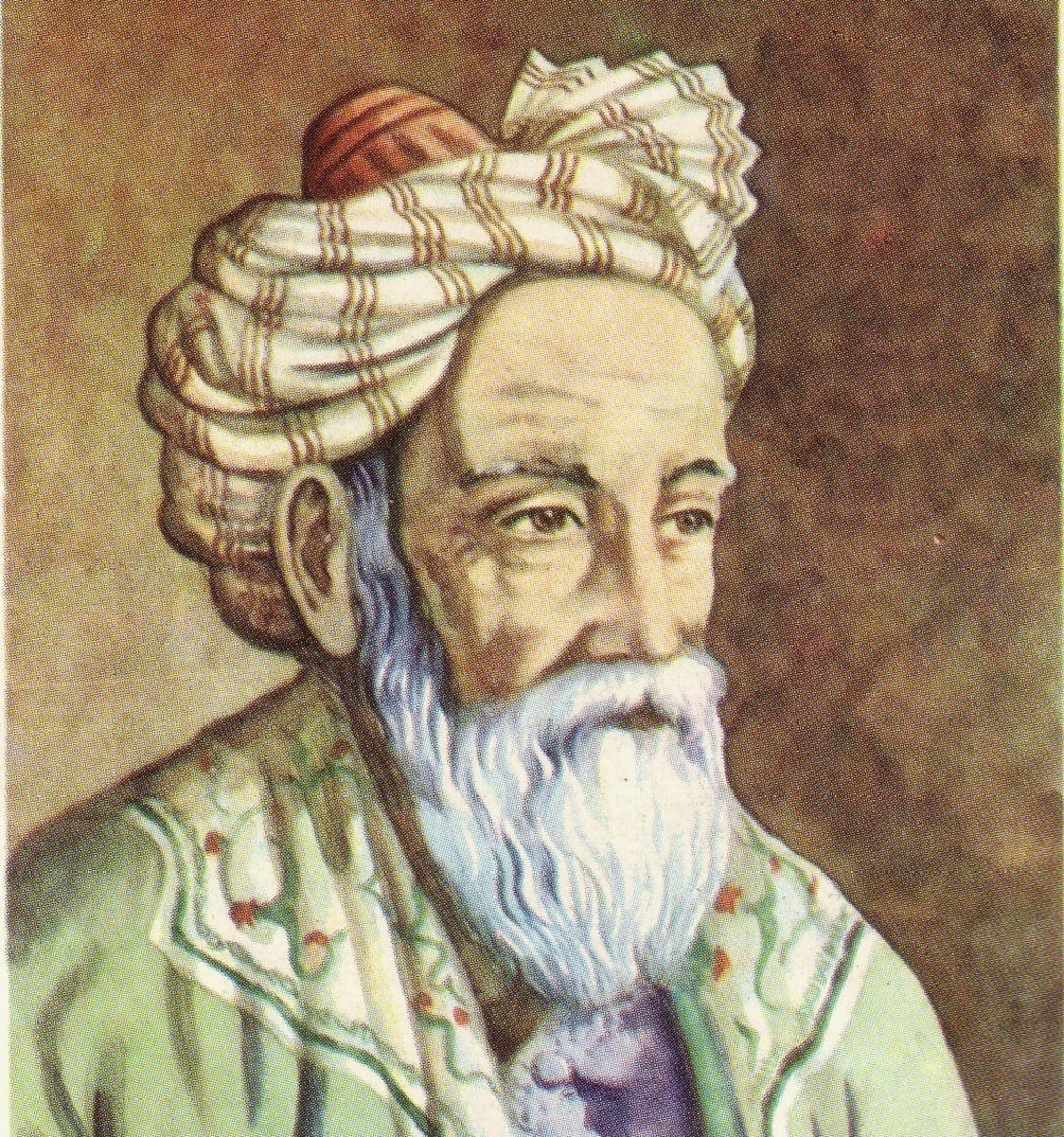 Omar Khayyam