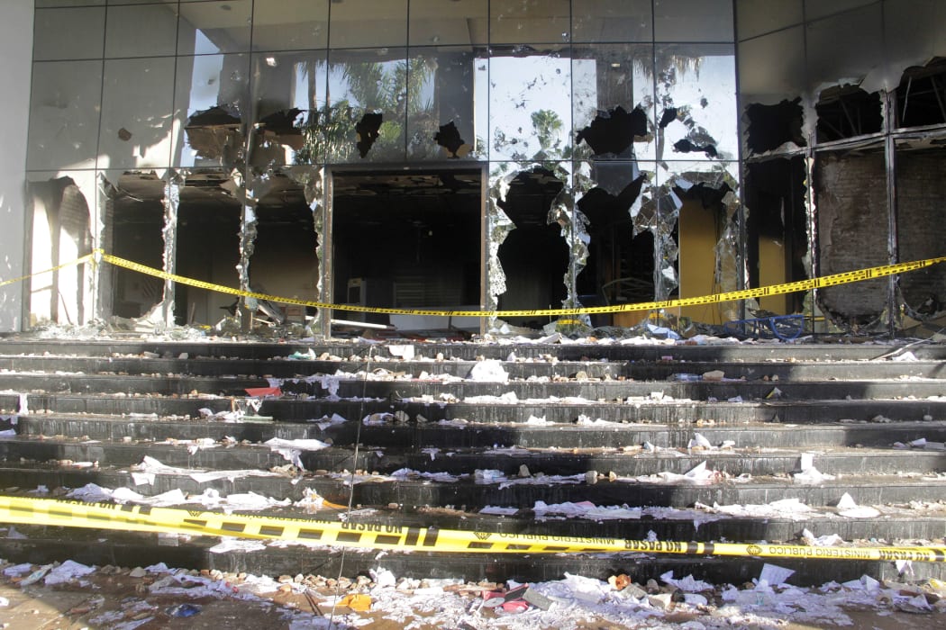 The Paraguayan Congress was damaged by protesters.
