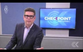 'Disorder event' at Mt Eden prison: RNZ Checkpoint