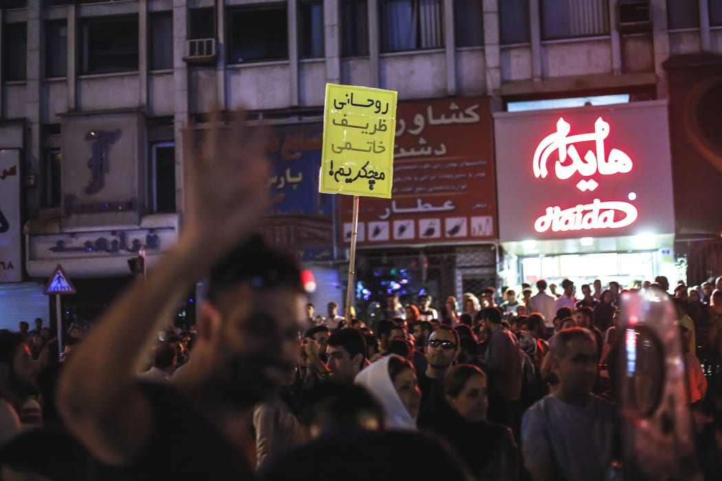 Iranians celebrate after nuclear deal is reached