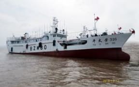 Ping Tai Rong 316