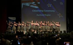 people must attend a citizenship ceremony within 1 year of being approved for New Zealand citizenship.