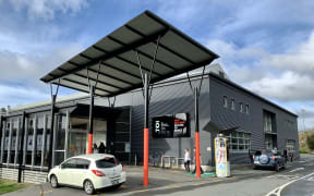 Te Whaea